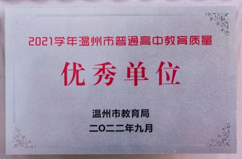 如何制定一个全面的篮球力量训练和发展计划?_2